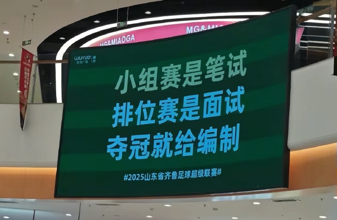 每人赠送两 每人赠送两