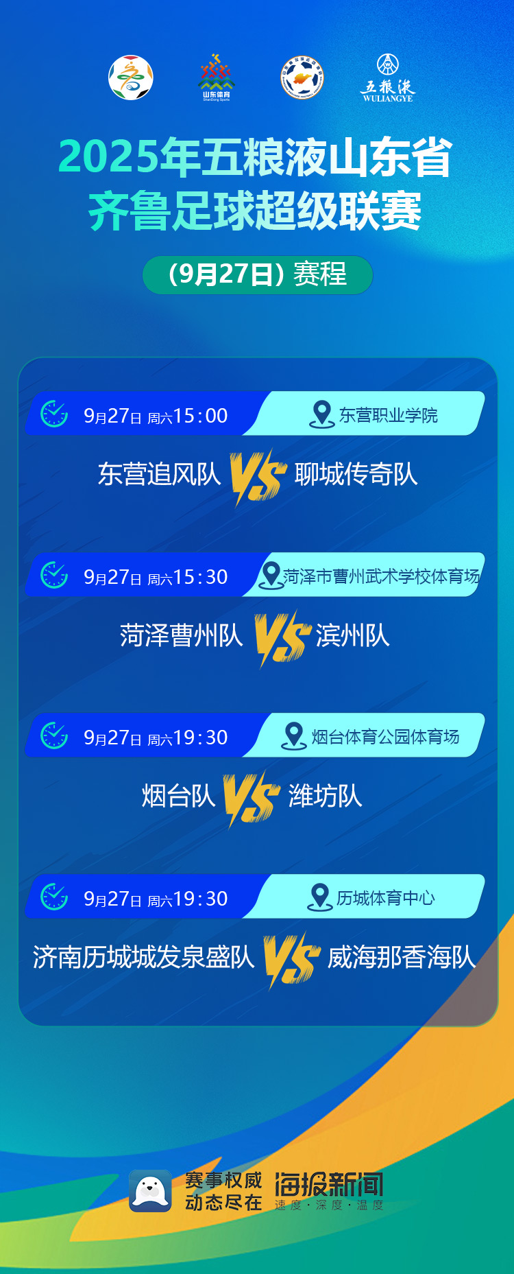 img, 活展演 img, 活展演