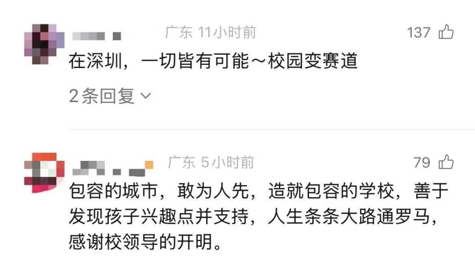 王裕宁 王裕宁