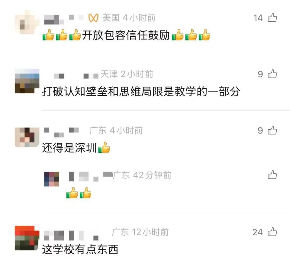 hPZWs, om, 实它不仅仅 hPZWs, om, 实它不仅仅
