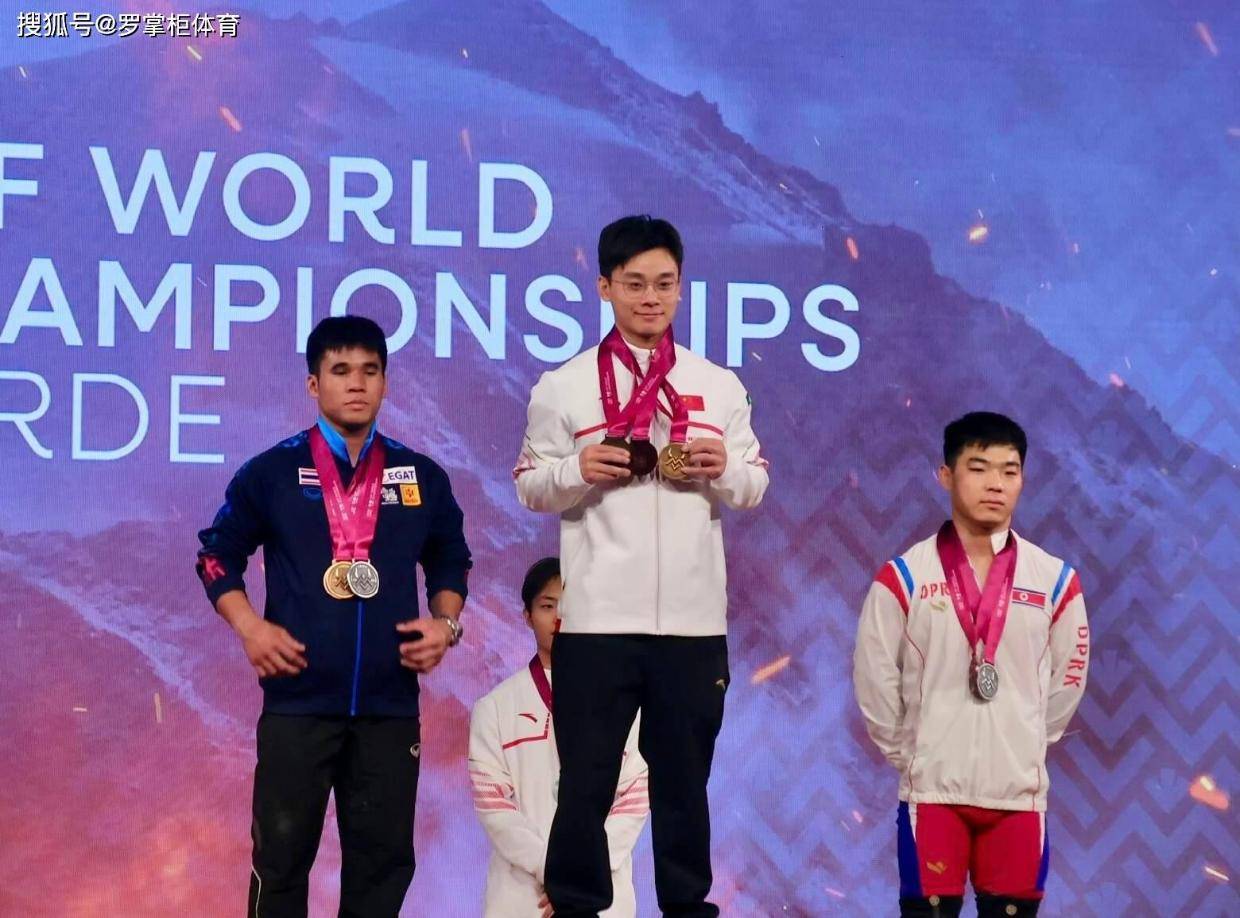 潘云华三人 潘云华三人