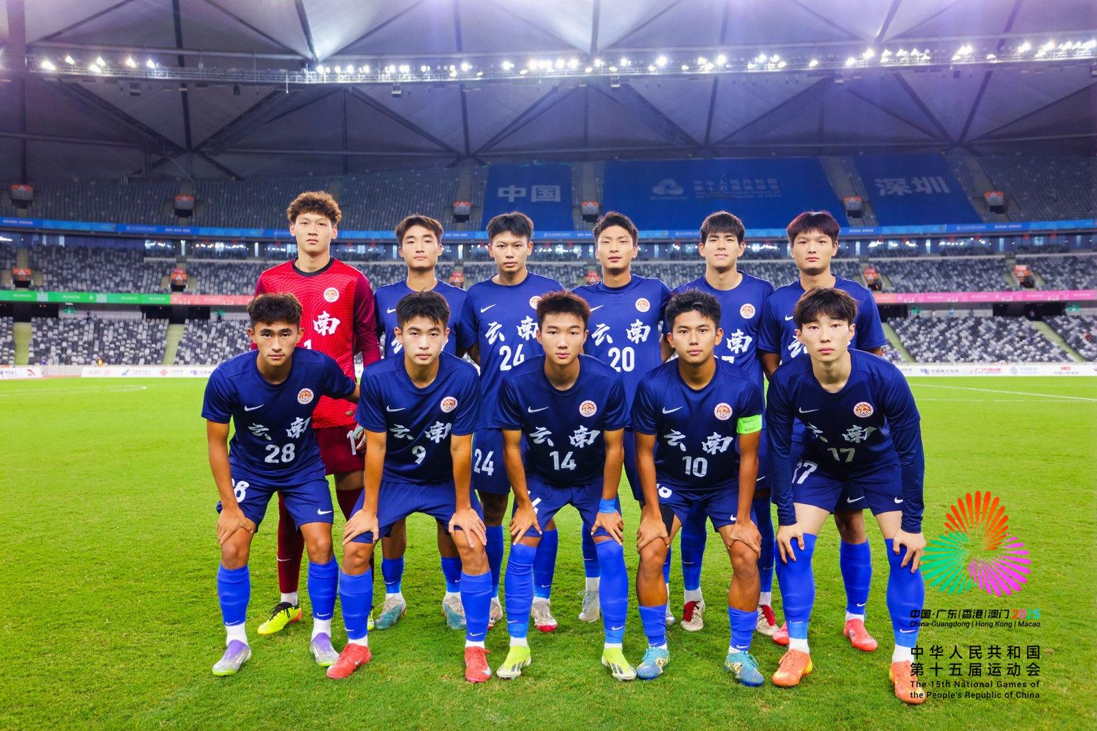 对机会有限, 其中大部分 对机会有限, 其中大部分