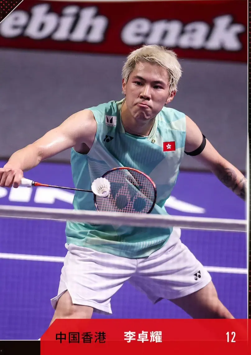 年中国香港, 现世界第 年中国香港, 现世界第