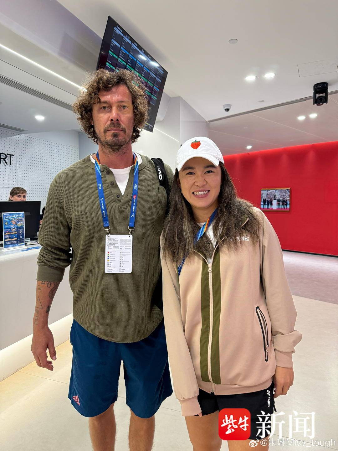 在我房间墙, 华欣站之后, 宁波网球公