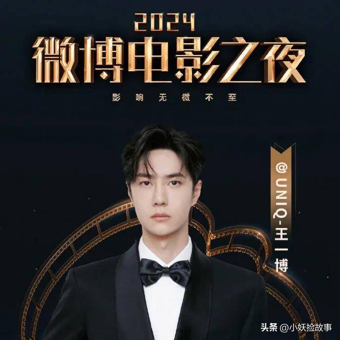 实至名归 实至名归